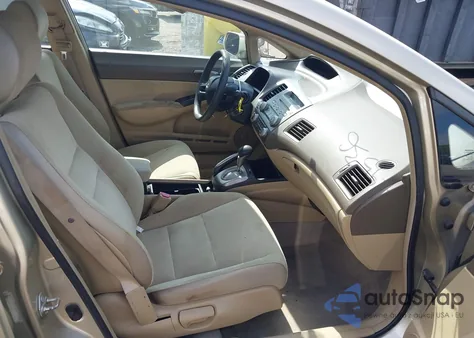 2007 Honda Civic Lx из США, поврежденный, VIN 1HGFA16547L049678